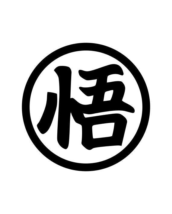 BERSEK